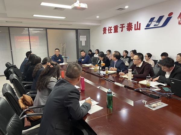 裕华建设召开中层以上管理岗位述职工作会议