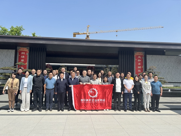 西安青年企业家协会、宝鸡市青年企业家协会领导一行到集团宝鸡盛凯 • 半山云著项目考察指导